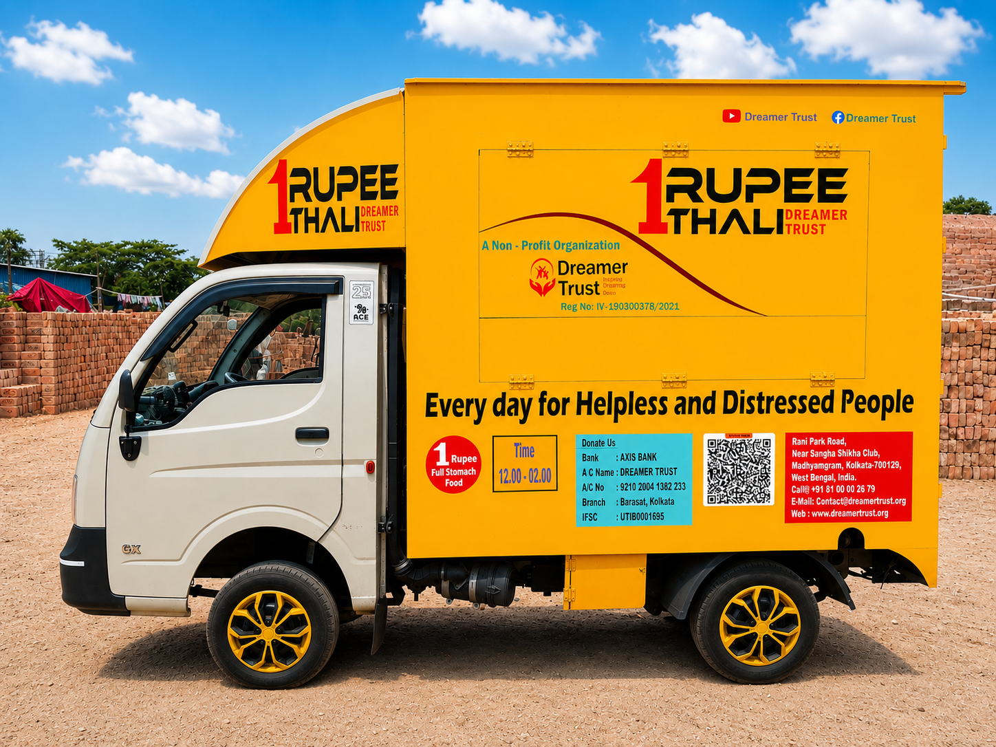 One Rupee Thali