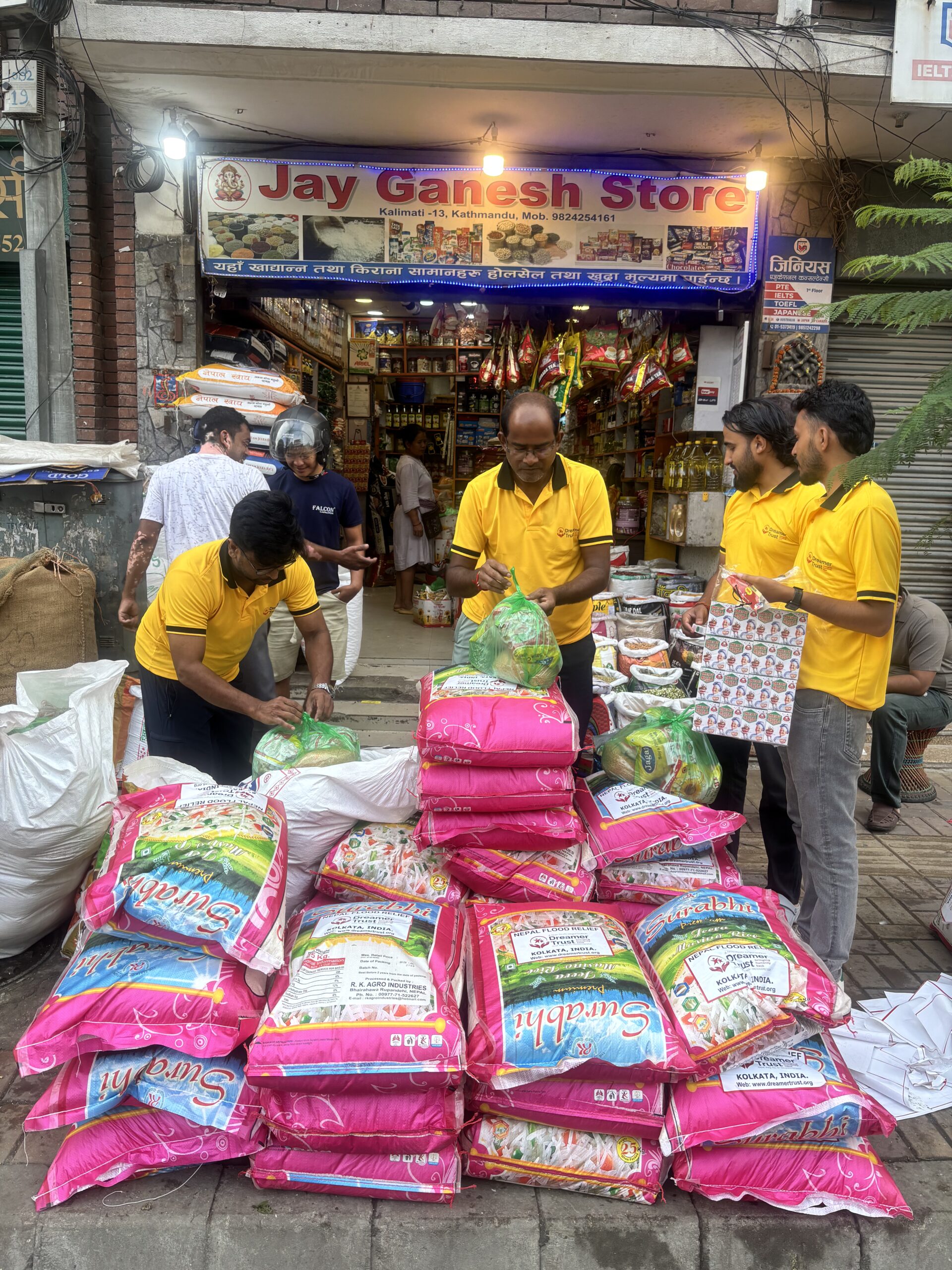 Ration Kits