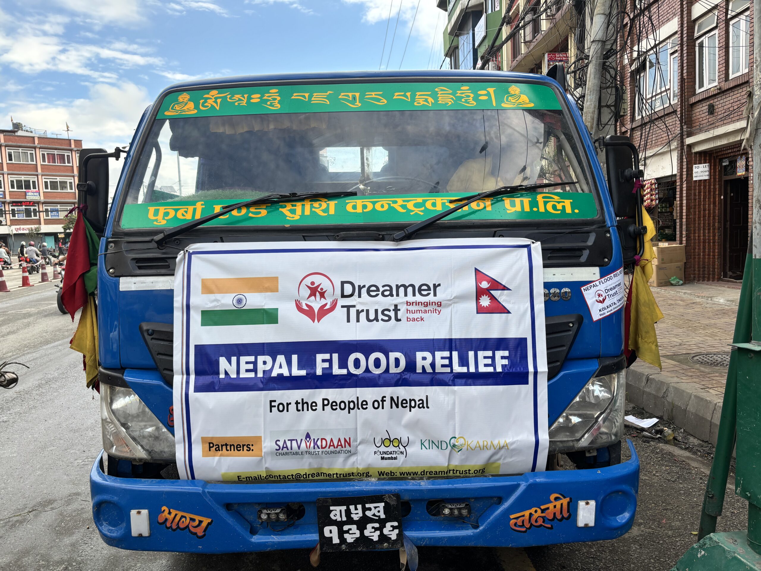 Relief Materials